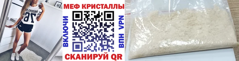 Сколько стоит Тамбов СОЛЬ  НБОМе  Гашиш  Меф мяу мяу  MEGA   Кокаин  Конопля 