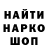 Конопля VHQ Olha Solokha