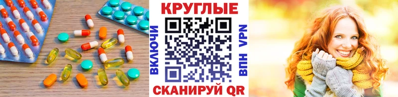 ЭКСТАЗИ Cube  Тамбов 