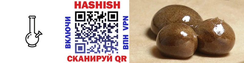 площадка какой сайт  Тамбов  ГАШ убойный 