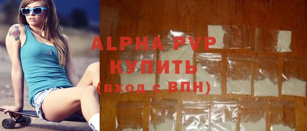 хмурый Богородицк