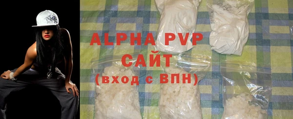 хмурый Богородицк
