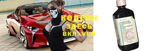 метамфетамин Богданович