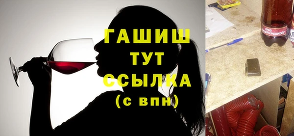 хмурый Богородицк
