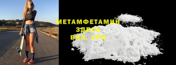 хмурый Богородицк
