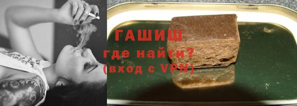 метамфетамин Богданович