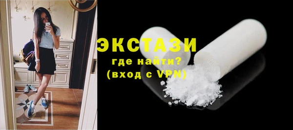 хмурый Богородицк