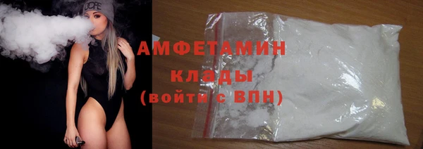 хмурый Богородицк