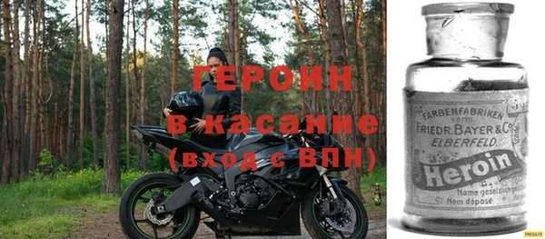 хмурый Богородицк