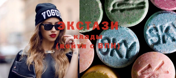 метамфетамин Богданович