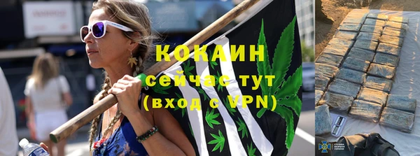 метамфетамин Богданович