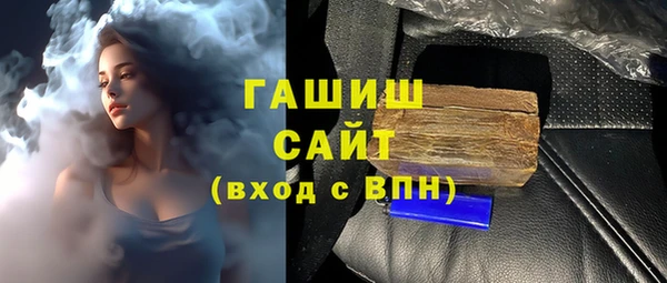 хмурый Богородицк