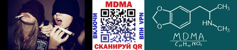 гидра зеркало  Тамбов  МДМА кристаллы 