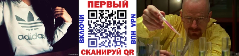 Первитин витя  Тамбов 