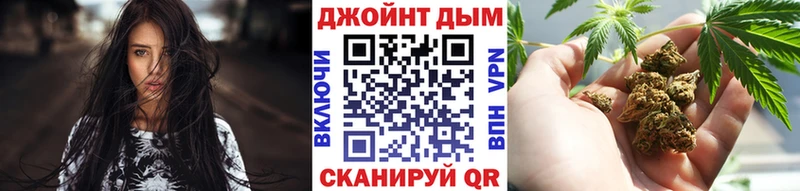Шишки марихуана Ganja Тамбов